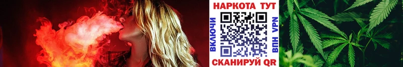 Где можно купить наркотики Николаевск-на-Амуре APVP  Галлюциногенные грибы  Cocaine  Мефедрон  Гашиш  Бошки Шишки 