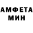 Метадон мёд Orysya Corchum
