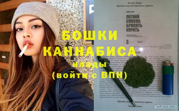крисы Беломорск