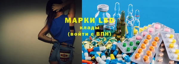 твердый Белокуриха