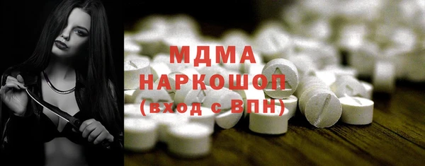а пвп мука Гусь-Хрустальный
