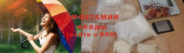 гашик Белоозёрский