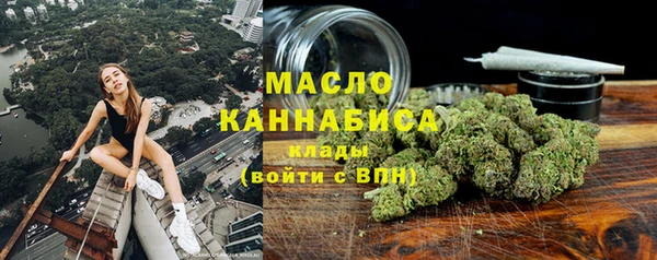 таблы Зуевка