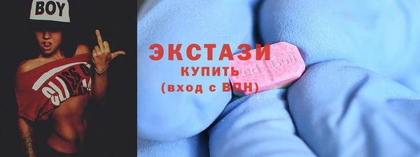 бошки Балахна