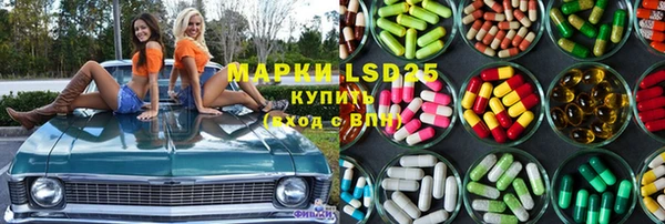 крисы Беломорск