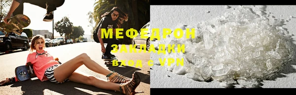 твердый Белокуриха