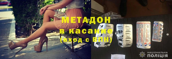 гашик Белоозёрский