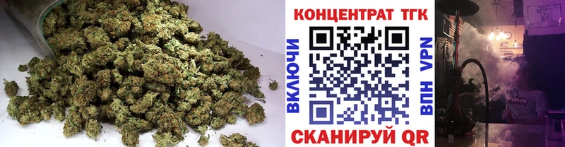 гидра ТОР  Николаевск-на-Амуре  ТГК THC oil 