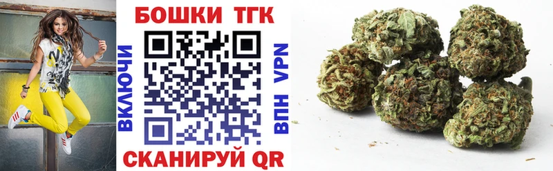 Бошки марихуана SATIVA & INDICA  мориарти формула  Николаевск-на-Амуре 